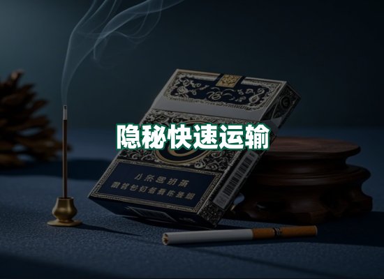 核心优势